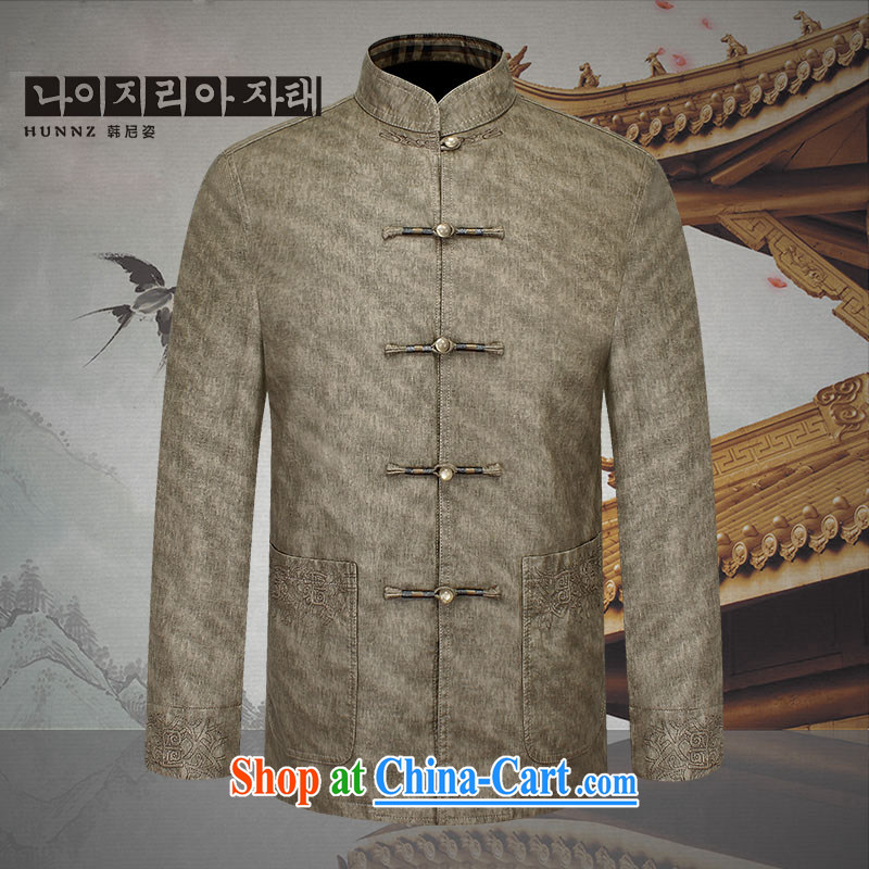 Name HANNIZI, 2015, classic Chinese men's long-sleeved High quality leather jacket, older men's jackets retro Chinese men and khaki-colored 190, Korea, (hannizi), online shopping