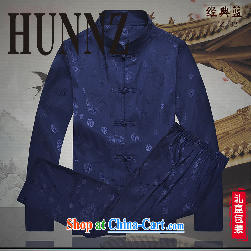 Products HUNNZ 2015 new middle-aged and older persons men Tang is set long-sleeved father is Chinese and elegant and classy men and blue 190, HUNNZ, shopping on the Internet