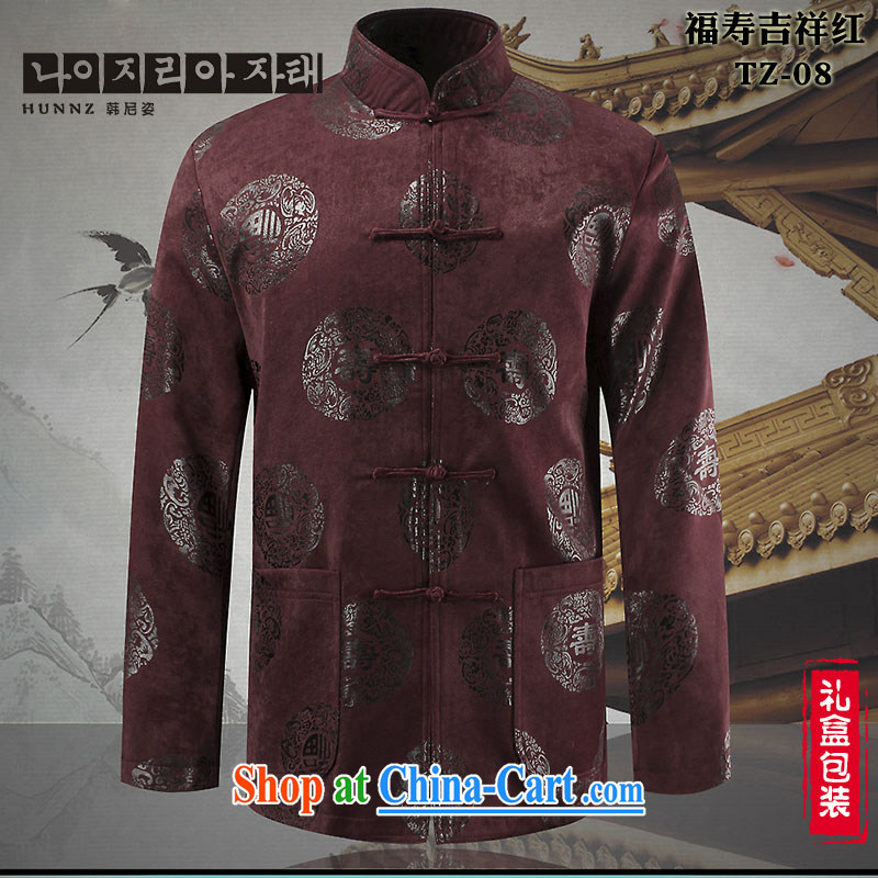Products HANNIZI 2015 New Men's father Chinese men T-shirt, older persons life ceremony clothing men's jackets red 190