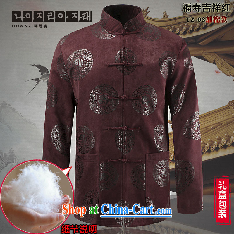 Products HANNIZI 2015 New Men's father Tang replacing men T-shirt, older persons life ceremony clothing men's jackets red 190, Korea, (hannizi), shopping on the Internet