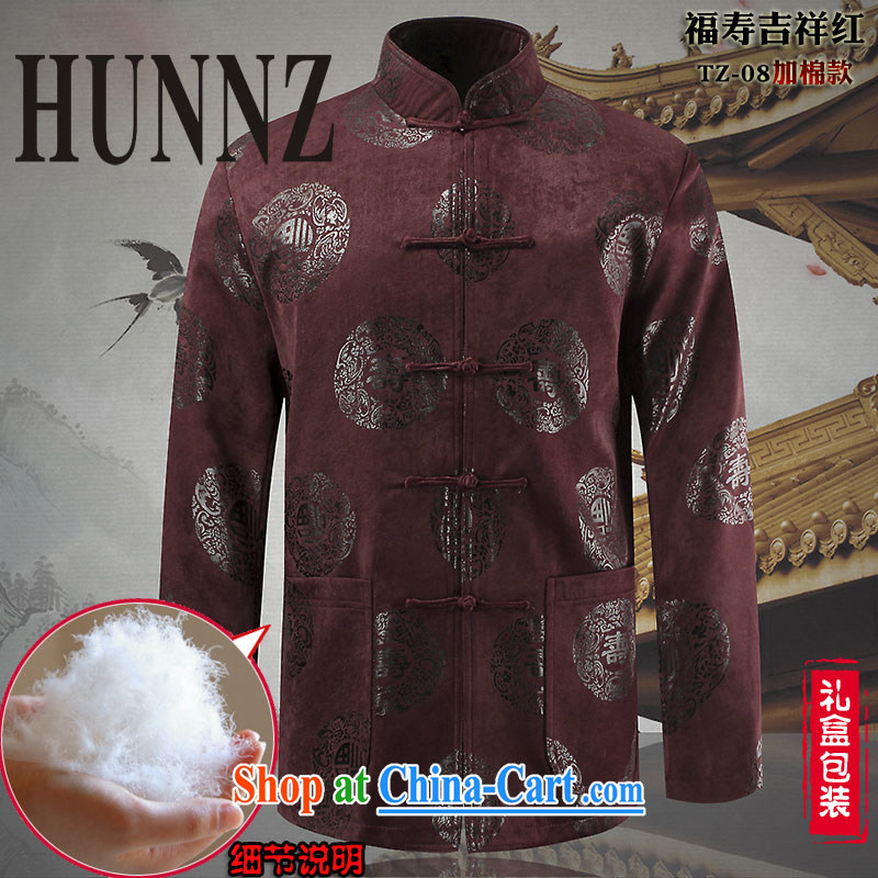 Products HUNNZ 2015 New Men's father Chinese men T-shirt, older persons life ceremony clothing men's jackets red 190, HUNNZ, shopping on the Internet