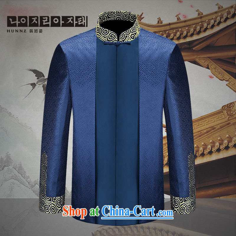 Products HANNIZI 2015 China wind classic men's Chinese Chinese dress, served in upgrading older smock Male Blue 190, Korea, (hannizi), online shopping