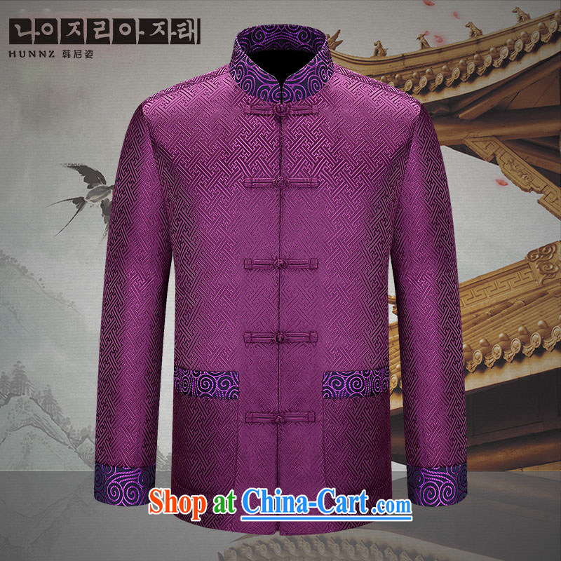 Products HANNIZI new middle-aged and older men Tang with long-sleeved Chinese wind male APEC conference T-shirt Chinese ceremony clothing purple 190, Korea, (hannizi), shopping on the Internet