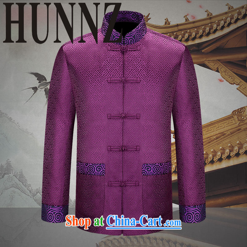 Products HUNNZ new middle-aged and older men Chinese long-sleeved Chinese wind male APEC conference T-shirt Chinese ceremony clothing purple 190