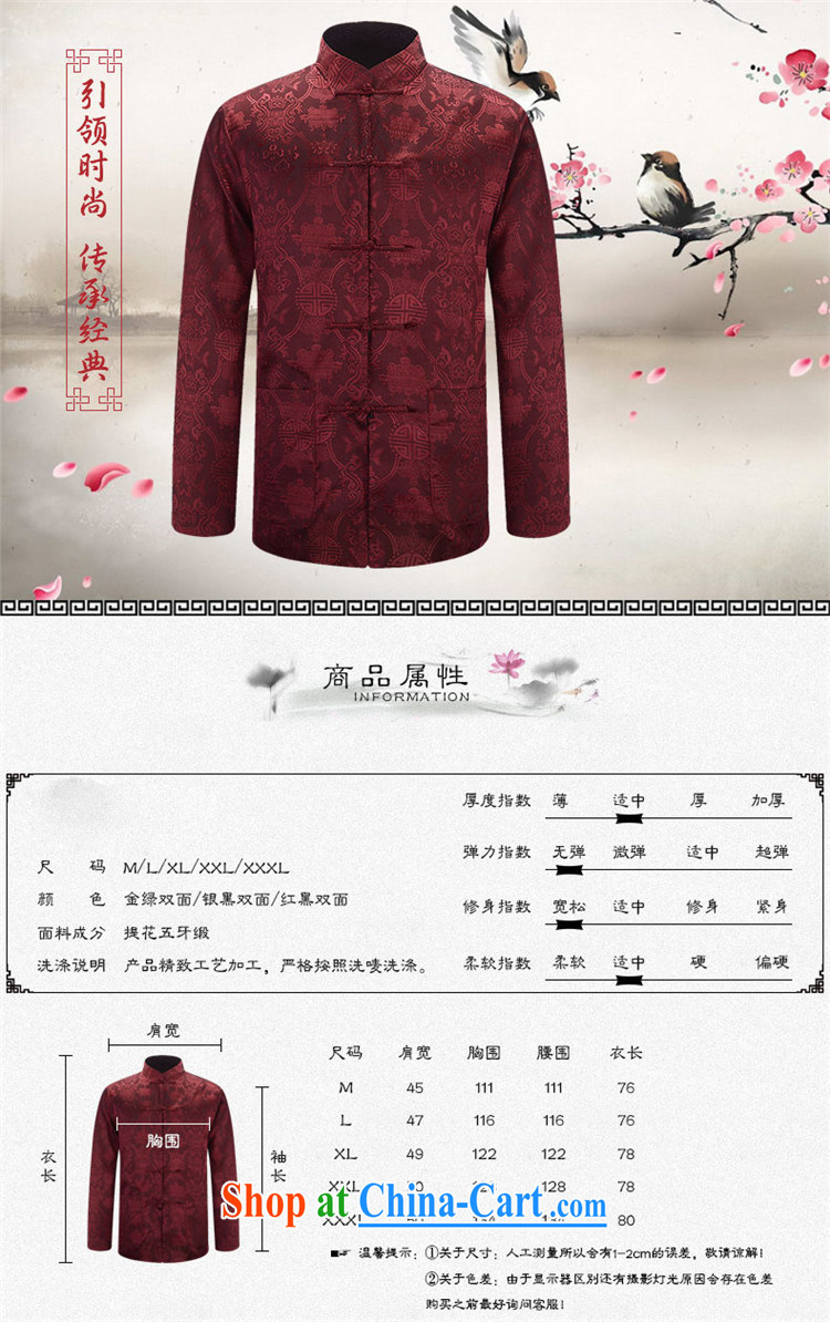Products HANNIZI New Men's two-sided Tang replace uniforms costumes and negative to wear spring new smock men and light gray 190 pictures, price, brand platters! Elections are good character, the national distribution, so why buy now enjoy more preferential! Health