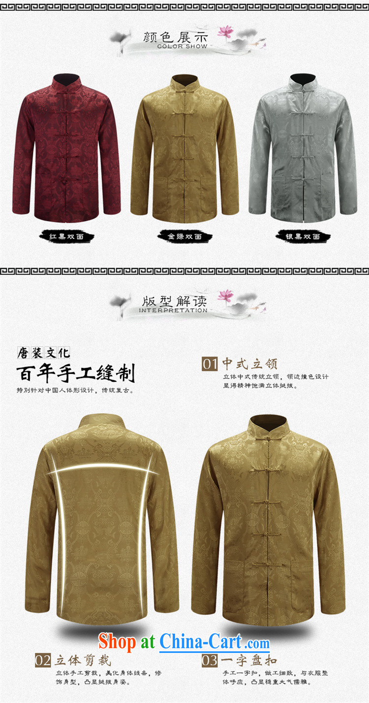 Products HANNIZI New Men's two-sided Tang replace uniforms costumes and negative to wear spring new smock men and light gray 190 pictures, price, brand platters! Elections are good character, the national distribution, so why buy now enjoy more preferential! Health