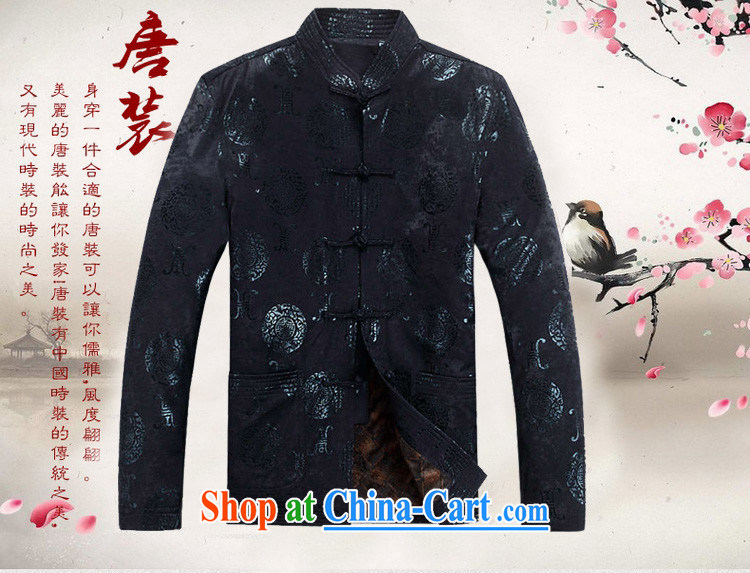 Kim Jong-il chestnut mouse fall/winter thick Tang with his father and the middle-aged and older men and Tang replacing old life clothing Uhlans on XXXL/190 pictures, price, brand platters! Elections are good character, the national distribution, so why buy now enjoy more preferential! Health