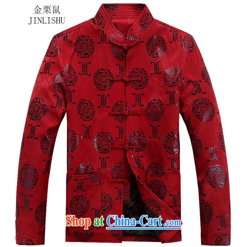 Kim Jong-il chestnut mouse fall/winter thick Tang on men and fathers with older men and Tang replacing old life clothing Uhlans on XXXL/190, the chestnut mouse (JINLISHU), shopping on the Internet