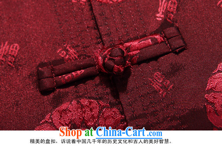 The chestnut Mouse middle-aged and older persons fall/winter thick Chinese Chinese quilted coat jacket New Men's father replace Tang red XXXL/190 pictures, price, brand platters! Elections are good character, the national distribution, so why buy now enjoy more preferential! Health