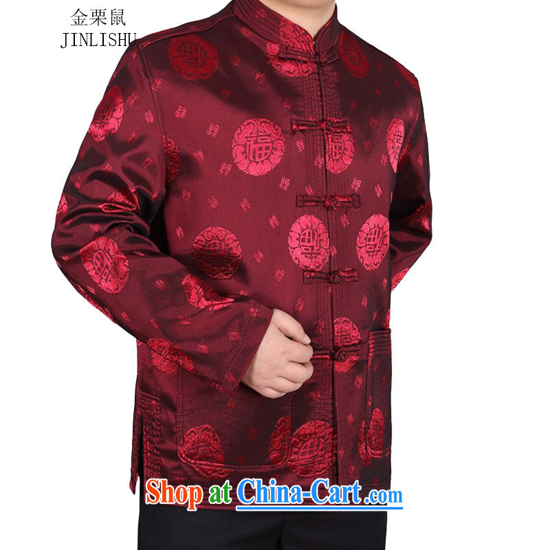 The chestnut Mouse middle-aged and older persons fall/winter thick Chinese Chinese quilted coat jacket New Men's father with Tang red XXXL/190, the chestnut mouse (JINLISHU), online shopping