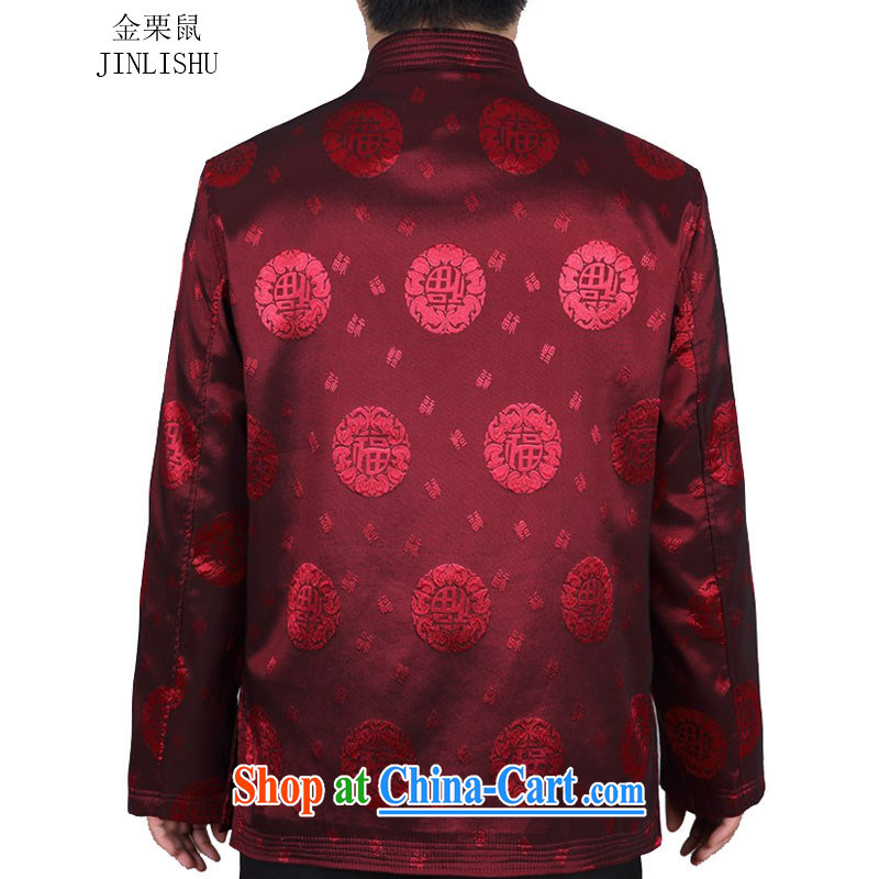 The chestnut Mouse middle-aged and older persons fall/winter thick Chinese Chinese quilted coat jacket New Men's father with Tang red XXXL/190, the chestnut mouse (JINLISHU), online shopping