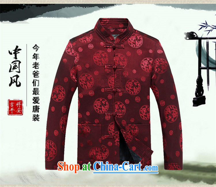 Kim Jong-il chestnut mouse autumn and winter, the father's birthday Chinese men and thick long-sleeved Tang jackets older men and the life clothing men and Chinese red quilted coat XXL/185 pictures, price, brand platters! Elections are good character, the national distribution, so why buy now enjoy more preferential! Health