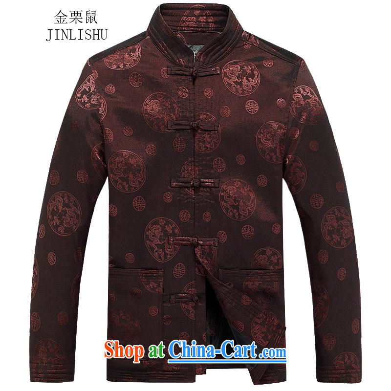 Kim Jong-il chestnut mouse autumn and winter, the father's birthday Chinese men and thick long-sleeved Tang jackets older men and the life clothing men and Chinese red quilted coat XXL/185, the chestnut mouse (JINLISHU), online shopping