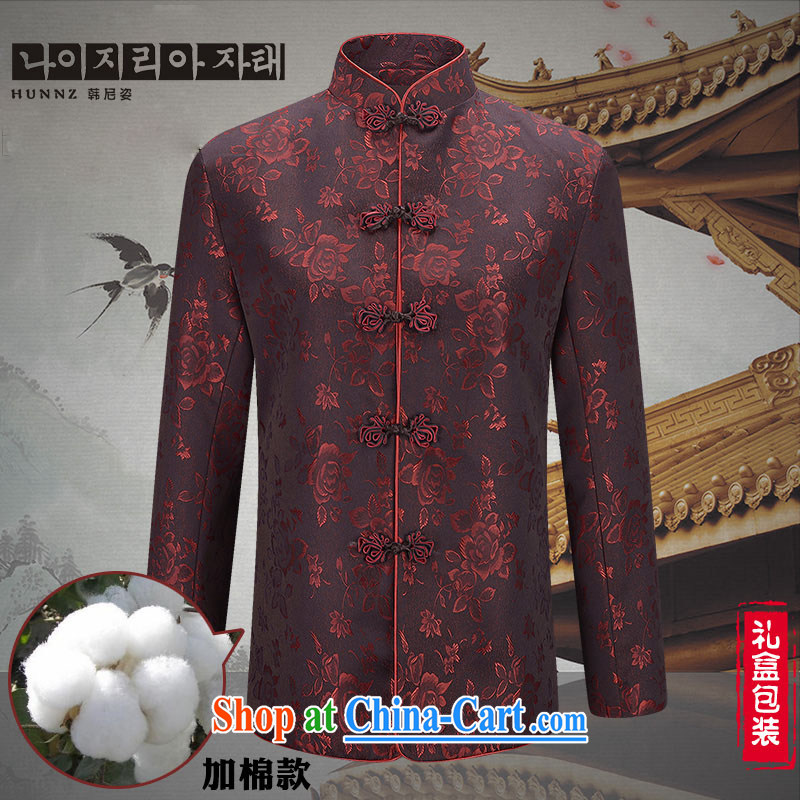 Products HANNIZI new, older persons in Chinese men's long-sleeved Life field Chinese Dress Chinese wind couples jacket China Red 190 to the cotton, Korea, colorful (hannizi), shopping on the Internet