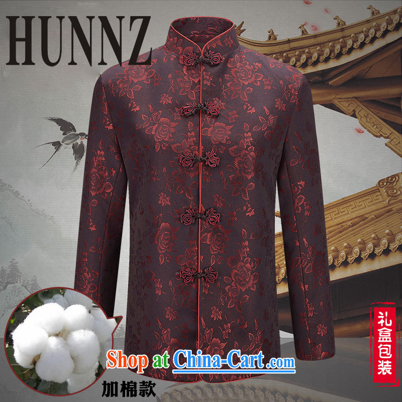Products HUNNZ new older persons in Chinese men's long-sleeved Life field Chinese Dress Chinese wind couples jacket dark red 190 to the cotton, HUNNZ, shopping on the Internet