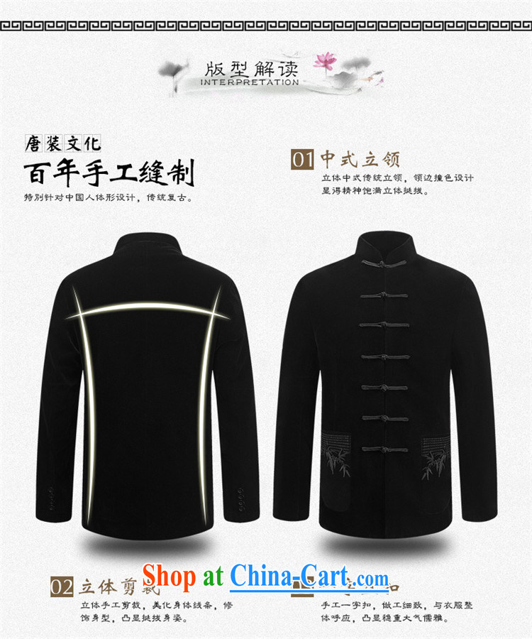 Products HANNIZI comfortable gold velour men's Chinese style Chinese older people in long-sleeved jacket Chinese men's jacket, black 190 pictures, price, brand platters! Elections are good character, the national distribution, so why buy now enjoy more preferential! Health