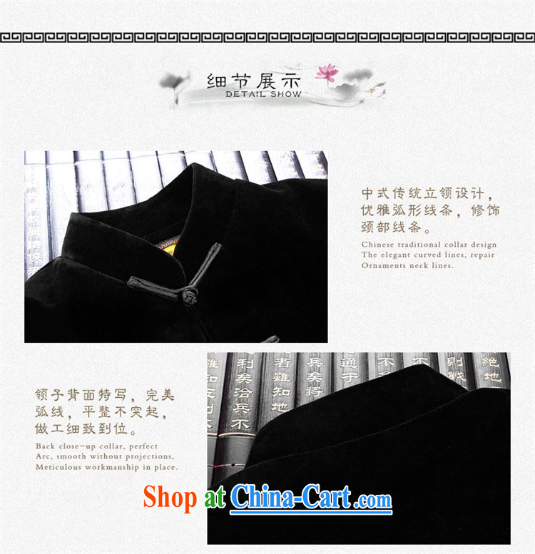 Products HUNNZ comfortable gold velour men's Chinese style Chinese older people in long-sleeved jacket Chinese men's jacket, black 190 pictures, price, brand platters! Elections are good character, the national distribution, so why buy now enjoy more preferential! Health