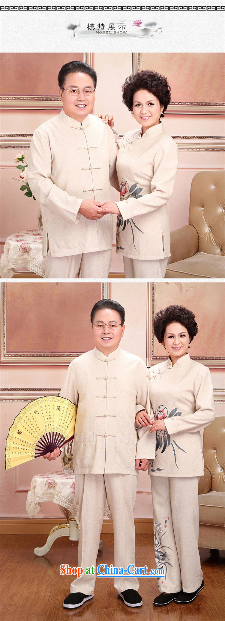 Products HANNIZI natural linen china wind men Tang with cotton in the older persons couples with classic long-sleeved smock light purple 190 pictures, price, brand platters! Elections are good character, the national distribution, so why buy now enjoy more preferential! Health