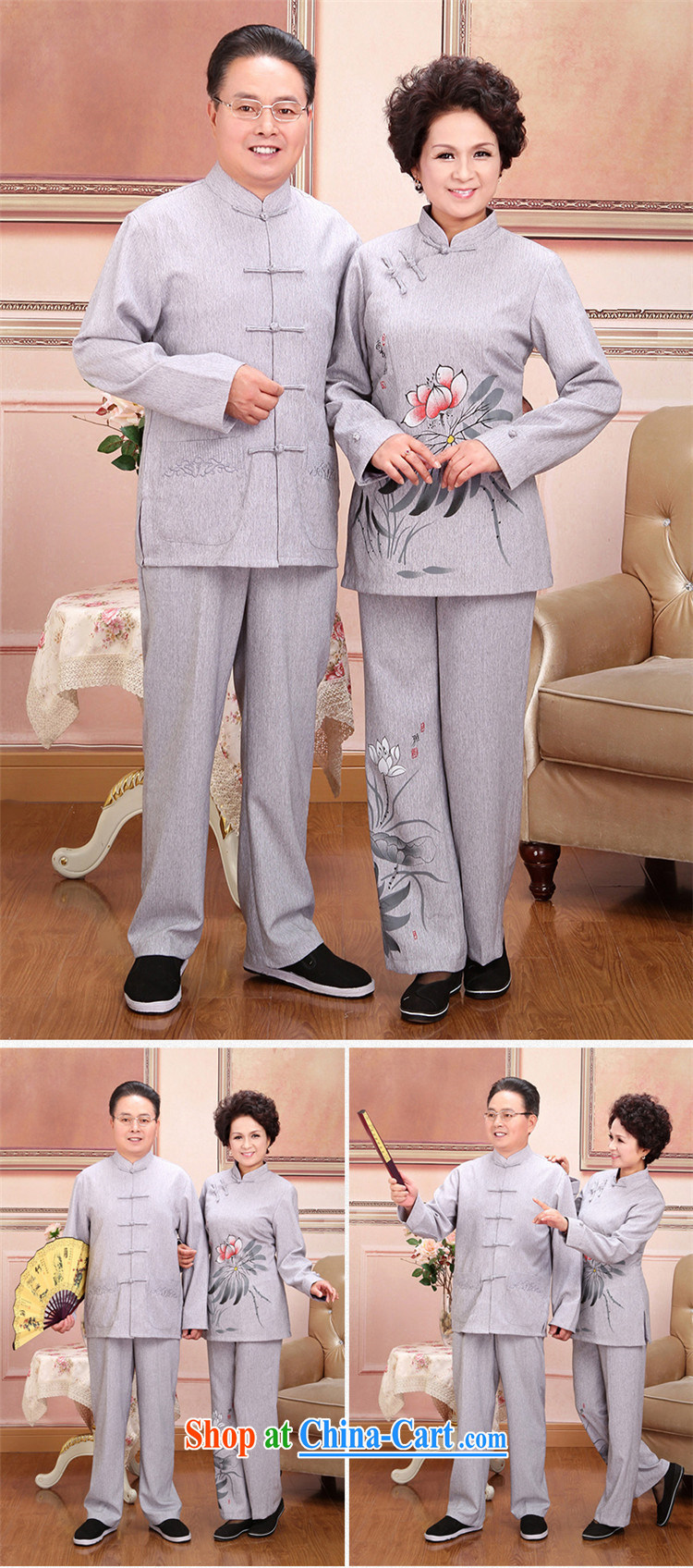Products HUNNZ natural linen china wind men Tang with cotton in the older persons couples with classic long-sleeved smock light purple 190 pictures, price, brand platters! Elections are good character, the national distribution, so why buy now enjoy more preferential! Health