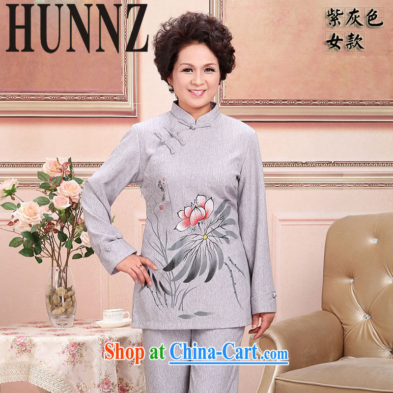 Products HUNNZ natural linen china wind men Tang with cotton in the older persons couples with classic long-sleeved smock light purple 190, HUNNZ, shopping on the Internet