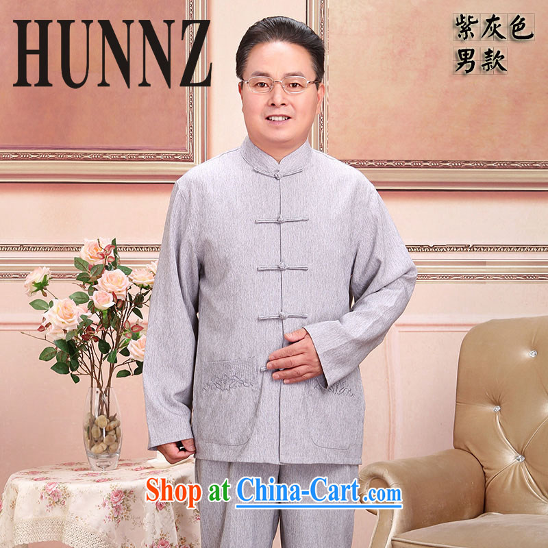 Products HUNNZ natural linen china wind men Tang with cotton in the older persons couples with classic long-sleeved smock light purple 190, HUNNZ, shopping on the Internet