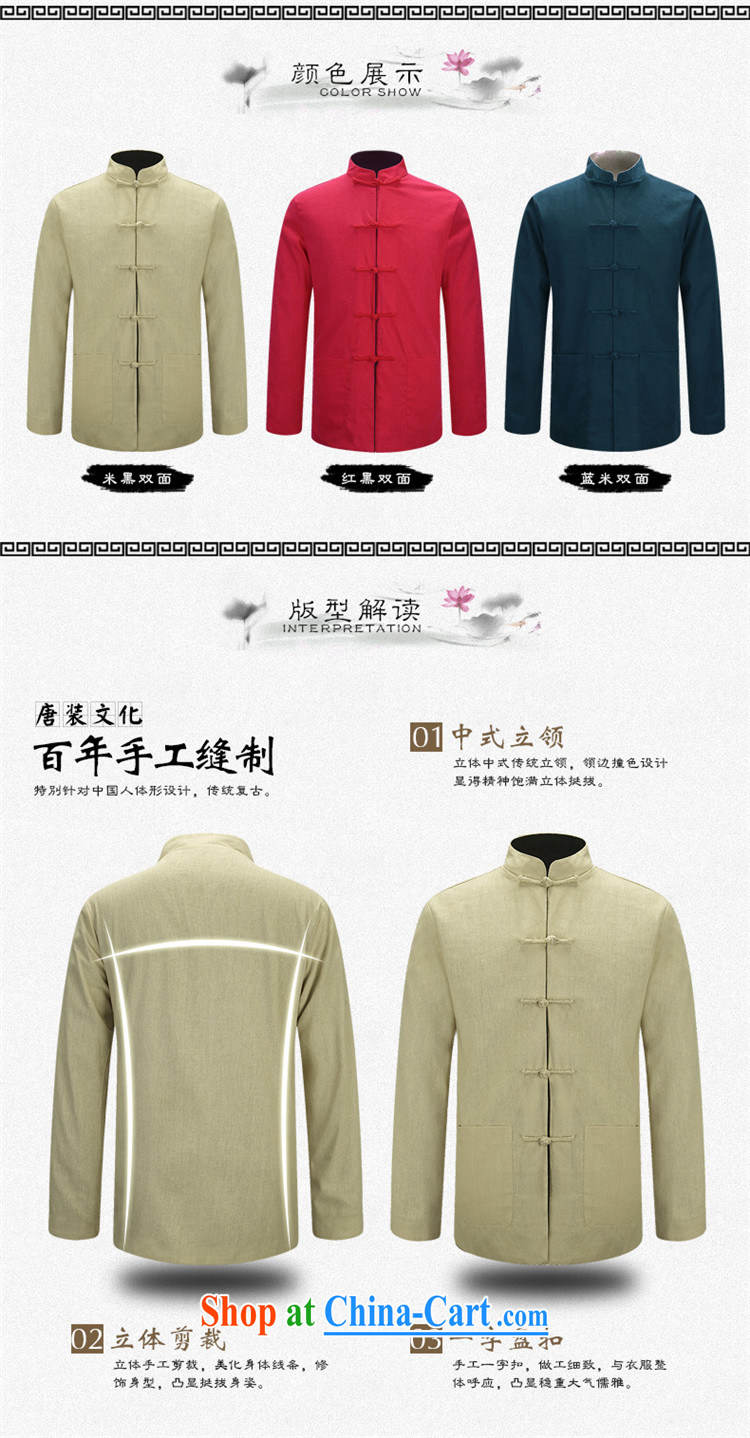 Products HUNNZ classical Chinese style men Chinese men's long-sleeved linen cotton shirt Chinese Two-sided wearing jacket and black-and-white double-sided 190 pictures, price, brand platters! Elections are good character, the national distribution, so why buy now enjoy more preferential! Health