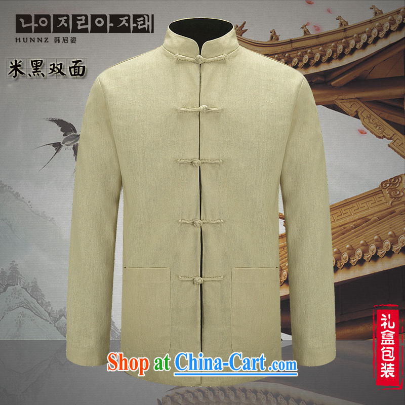Products HANNIZI classical Chinese style men Chinese men's long-sleeved linen cotton shirt Chinese Two-sided wearing jacket and black-and-white double-sided 190, Korea, (hannizi), shopping on the Internet