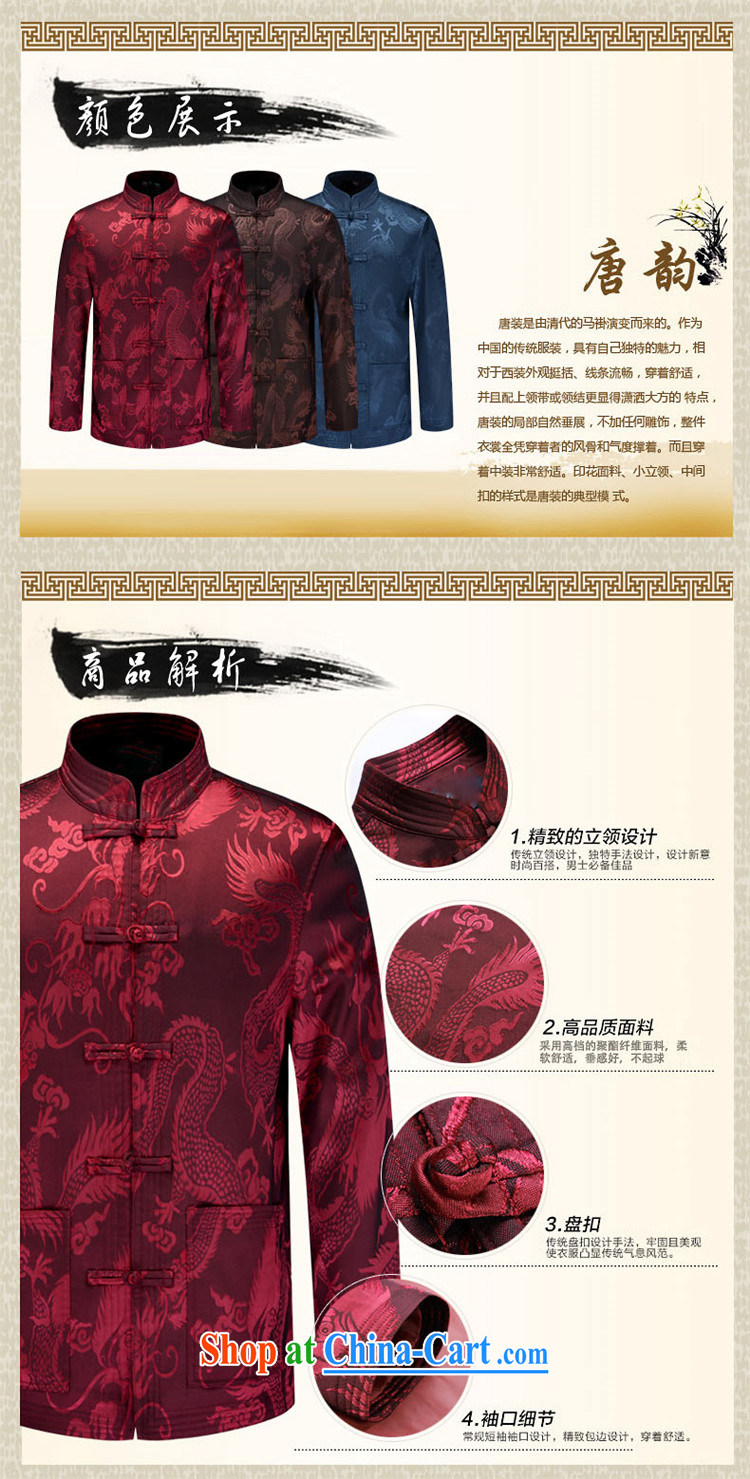 name brands HANNIZI NEW classic Chinese style men's Tang in older people with Chinese ceremony clothing Kit dark blue 190 pictures, price, brand platters! Elections are good character, the national distribution, so why buy now enjoy more preferential! Health