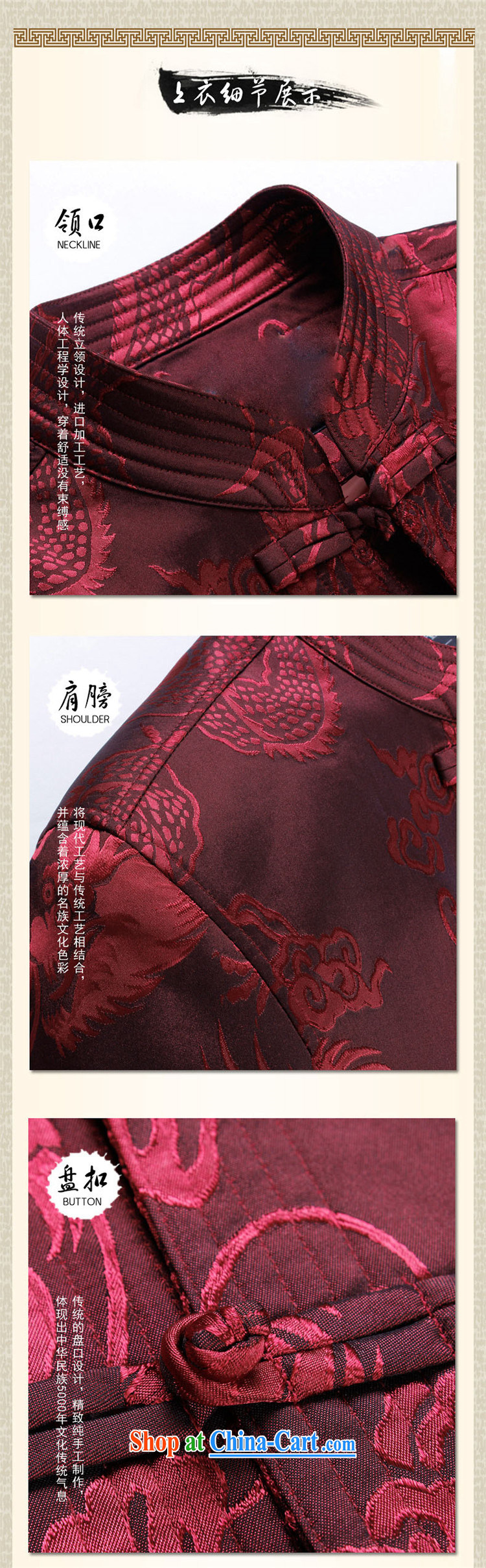 name brands HUNNZ NEW classic Chinese style men's Tang in older people with Chinese ceremony clothing package tea-color 190 pictures, price, brand platters! Elections are good character, the national distribution, so why buy now enjoy more preferential! Health