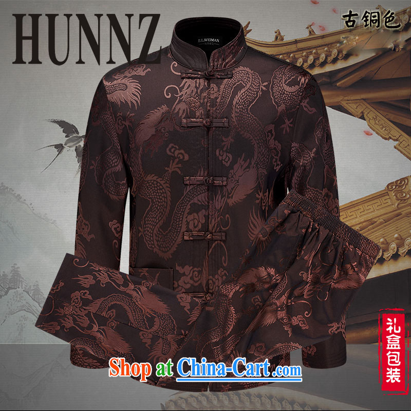 Products HUNNZ NEW classic Chinese style men's Chinese older people in National Assembly Chinese ceremony clothing package tea-color 190, HUNNZ, shopping on the Internet