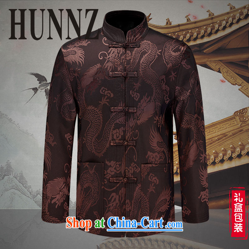 Products HUNNZ 2015 New Products classical Chinese style men's Chinese elderly in Chinese men's jacket T-shirt tea-color 185