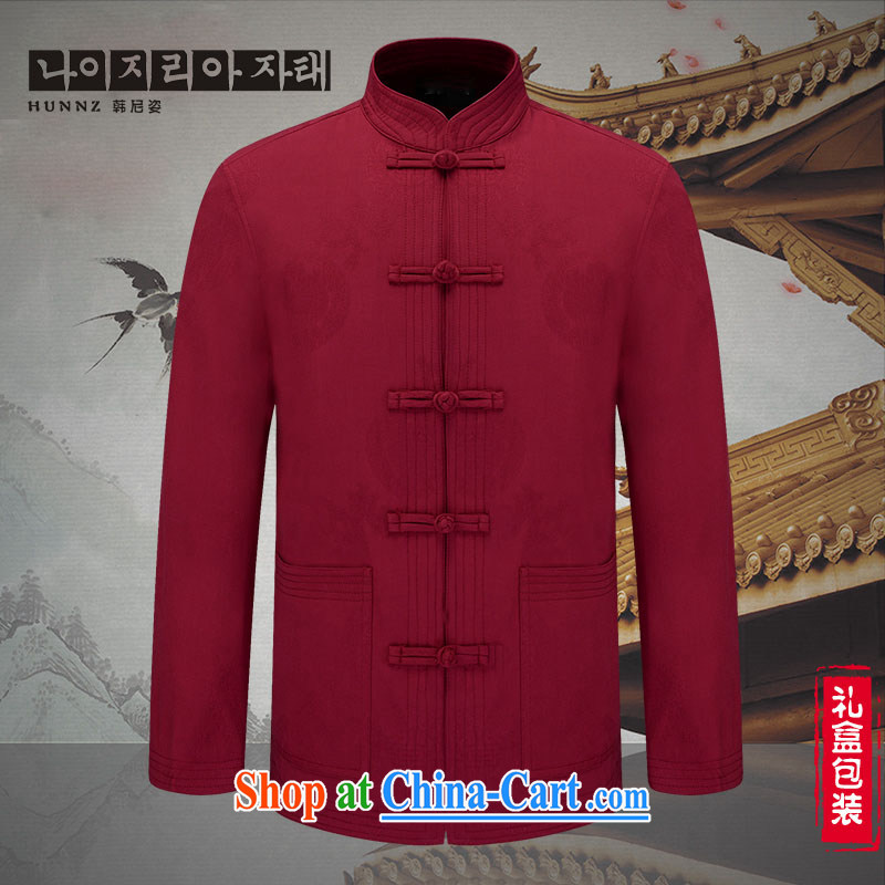 Products HANNIZI nation with the characteristics men jacket China wind men's middle-aged and older persons, serving casual jacket jacket dark red 190, Korea, (hannizi), shopping on the Internet