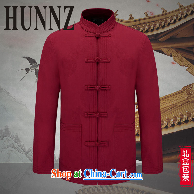 Products HUNNZ nation with the characteristics men's jackets China wind men's middle-aged and older persons, service and leisure jacket jacket dark red 190, HUNNZ, shopping on the Internet