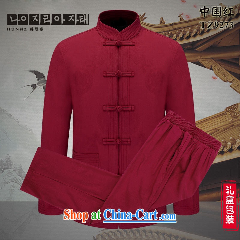 Name HANNIZI, with ethnic Chinese, and Chinese men's kit Spring and Autumn and the long-sleeved jacket Kit deep red 190, Korea, (hannizi), and, on-line shopping