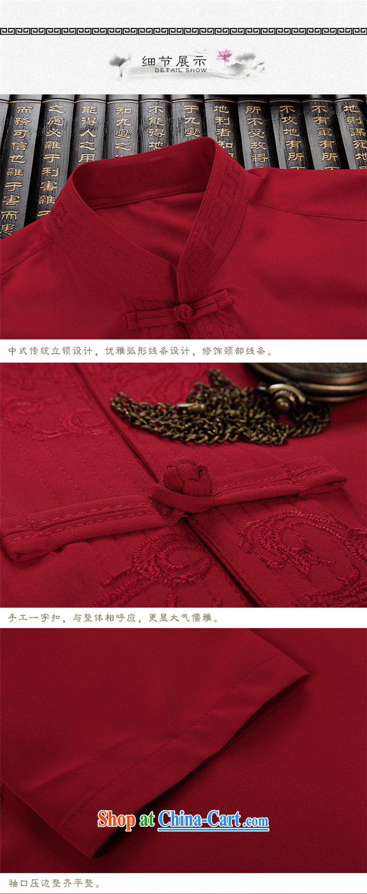 Name HANNIZI, new China wind men's long-sleeved Tang package installed, and elegant tray snap embroidery ethnic wind clothes white 190 pictures, price, brand platters! Elections are good character, the national distribution, so why buy now enjoy more preferential! Health