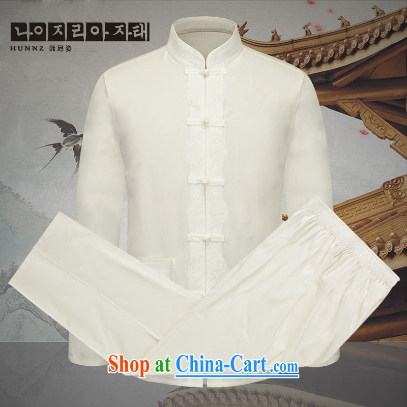 Products HANNIZI New China wind men's long-sleeved Tang package installed, and an elegant tray snap embroidery ethnic wind clothes white 190, Korea, (hannizi), online shopping