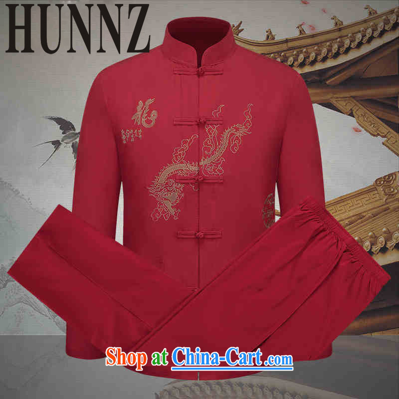 Products HUNNZ New Products classical Chinese style long-sleeved Chinese dragon embroidery festive clothes and national characteristics and set deep red 185, HUNNZ, shopping on the Internet