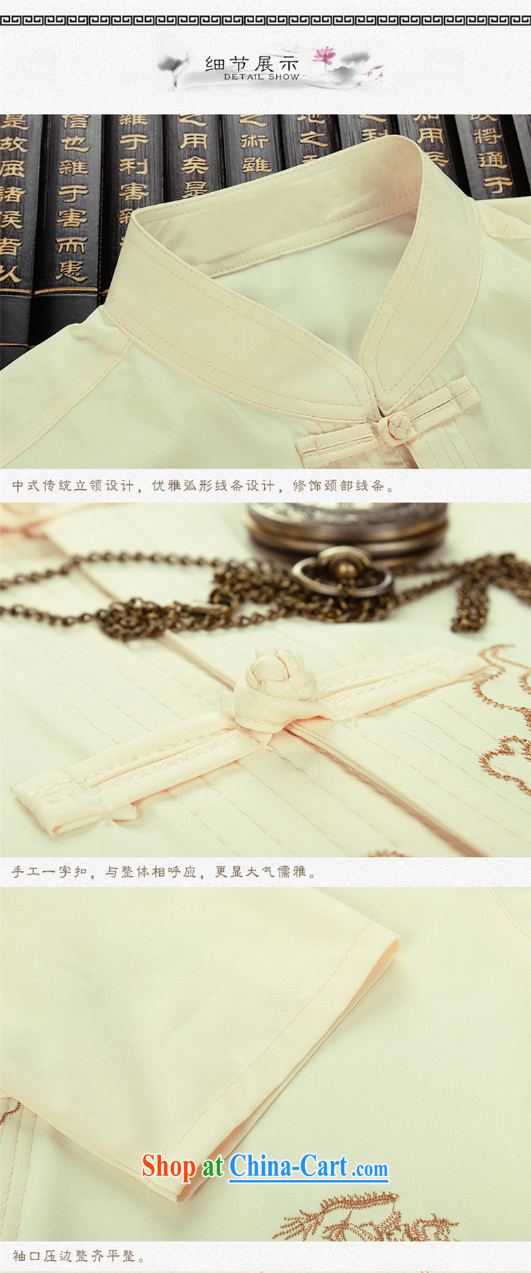 name brands HANNIZI New Products classical Chinese style long-sleeved Chinese dragon embroidery festive clothes and national characteristics and package black 185 pictures, price, brand platters! Elections are good character, the national distribution, so why buy now enjoy more preferential! Health