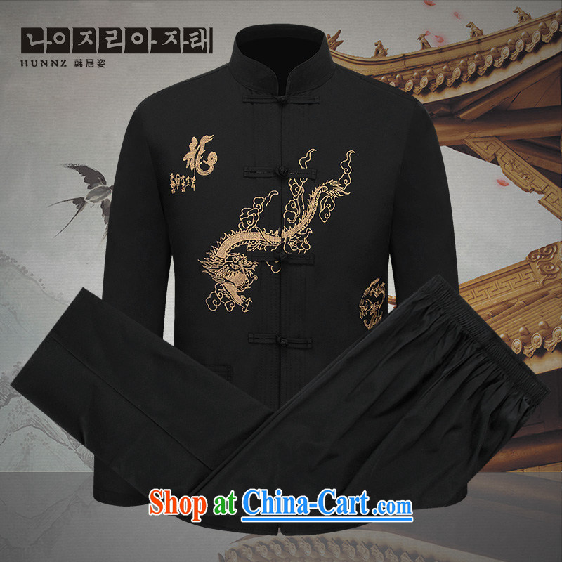 Products HANNIZI new classical Chinese style long-sleeved Chinese dragon embroidery festive clothes and ethnic characteristics and package black 185