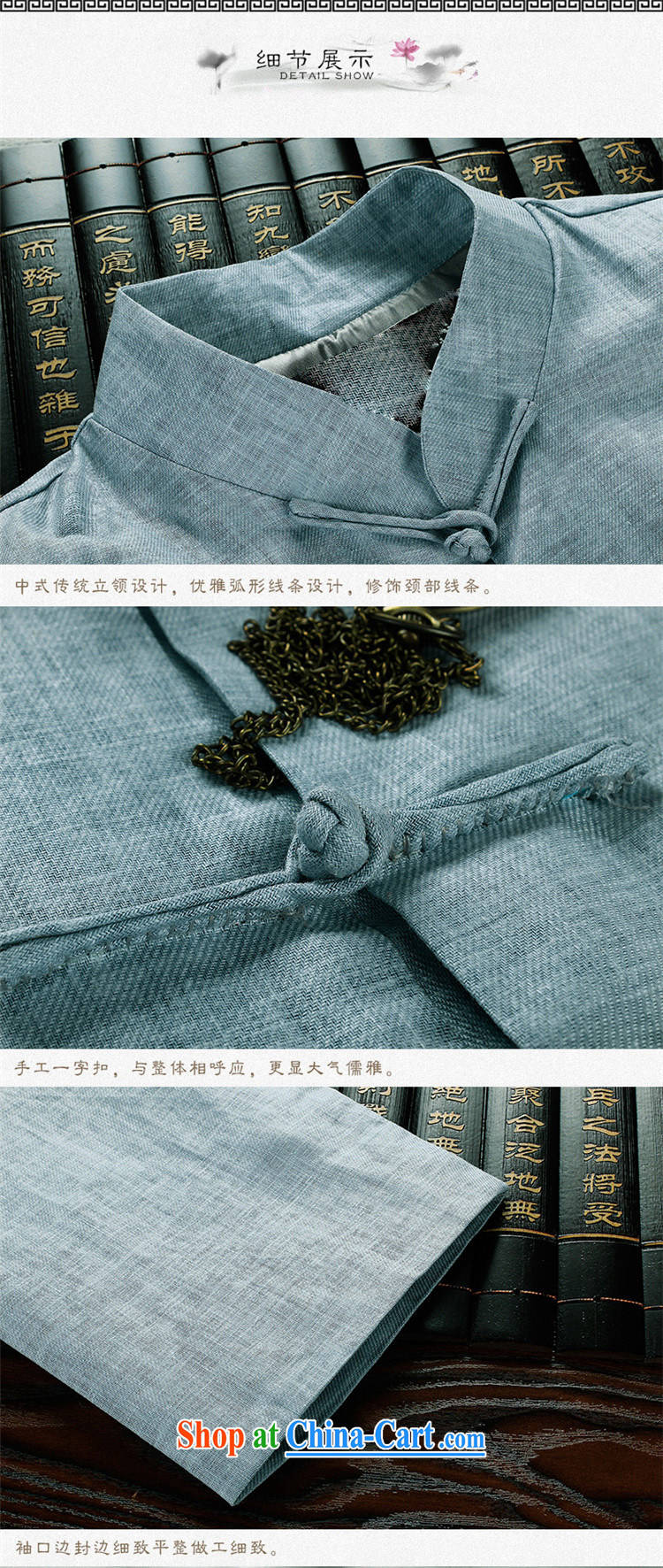 Products HANNIZI new natural linen men's jacket classical Chinese style smock fine embroidery father with light gray 190 pictures, price, brand platters! Elections are good character, the national distribution, so why buy now enjoy more preferential! Health