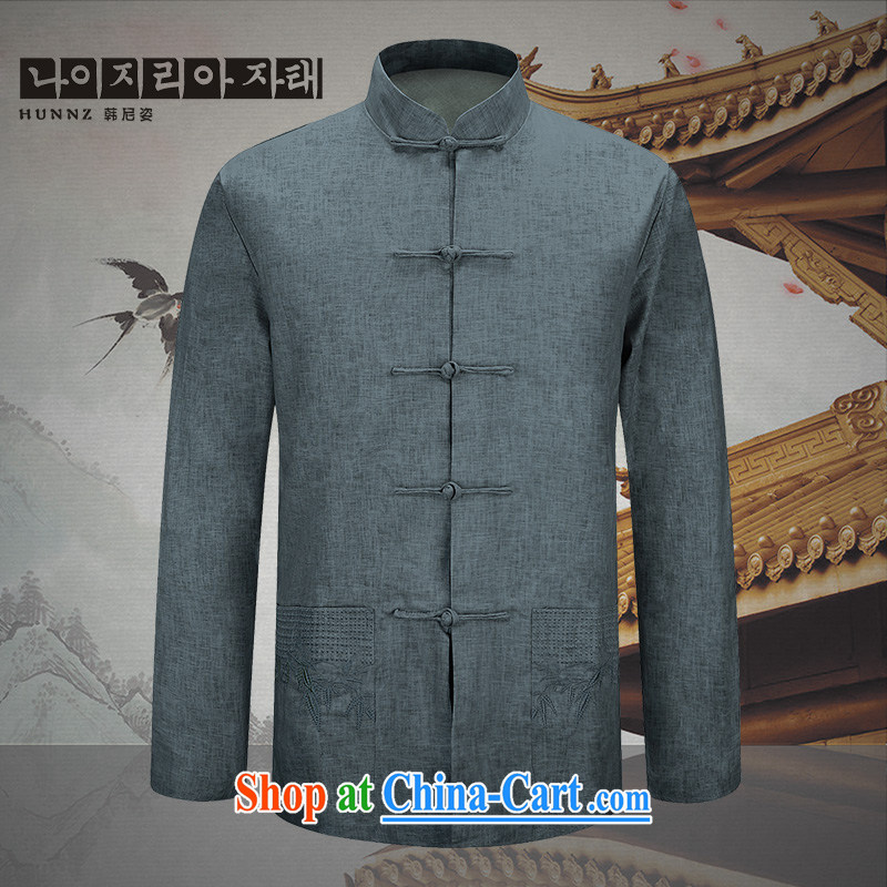 Products HANNIZI new natural linen men's jacket classic Chinese wind smock fine embroidery father with light gray 190, Korea, (hannizi), shopping on the Internet