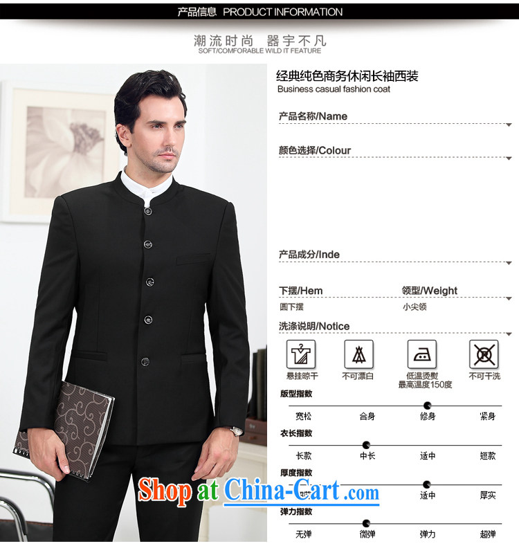 Van Gogh's Ms Audrey EU's smock 2015 Brand Mens Suits men's business casual men is suits Korean Beauty flows for the generalissimo package 668 black suit pants + 200 /3 XL pictures, price, brand platters! Elections are good character, the national distribution, so why buy now enjoy more preferential! Health