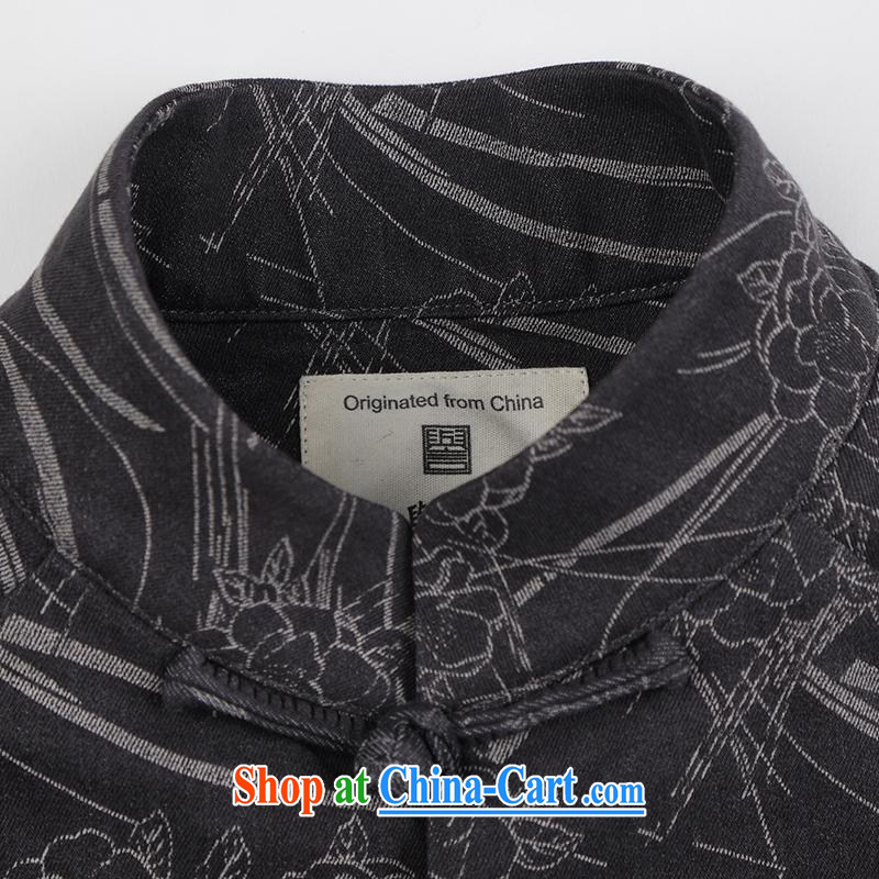 Internationally renowned Chinese wind knitting stamp men Chinese Chinese hand-tie jacket stylish retro T-shirt, collar jacket dark gray 3 XL, internationally renowned (CHIYU), online shopping