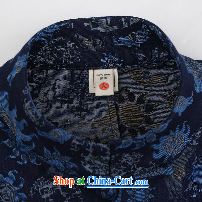 Internationally renowned 2015 China wind knitting cowboy Chinese men Chinese hand-tie jacket stylish jacket and collar retro stamp T-shirt blue 3XL, internationally renowned (CHIYU), shopping on the Internet