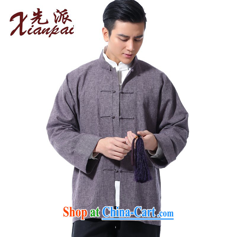 First summer new Chinese linen long-sleeved T-shirt Chinese men and elderly father single jacket casual relaxed his father, for the charge-back spring long-sleeved Chinese wind linen vertical streaks, long-sleeved clothing XXL, first (xianpai), online sho