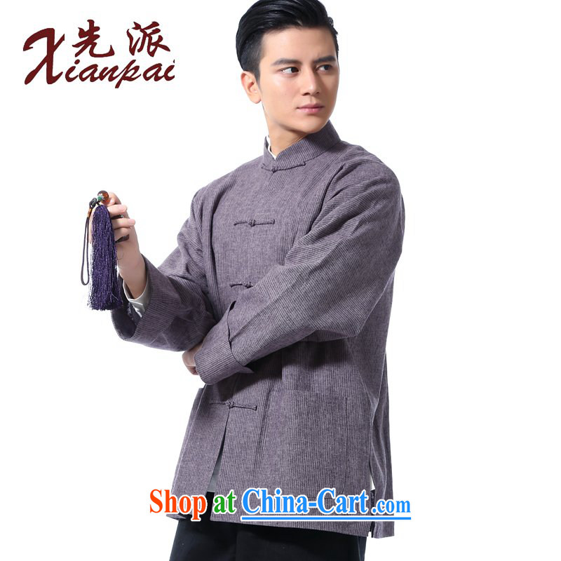 First summer new Chinese linen long-sleeved T-shirt Chinese men and elderly father single jacket casual relaxed his father, for the charge-back spring long-sleeved Chinese wind linen vertical streaks, long-sleeved clothing XXL, first (xianpai), online sho
