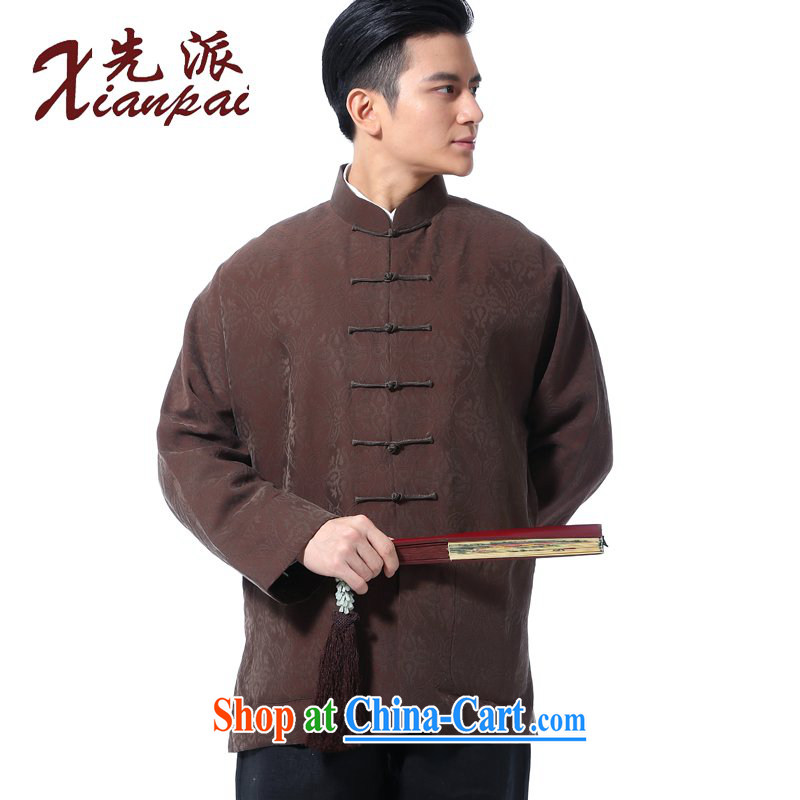 First, the Spring and Autumn Chinese men's long-sleeved jacquard silk and coffee-colored dress new Chinese father with modern Chinese style, collar jacket retro-cuff ethnic wind and coffee-colored jacquard silk jacket XXL, to send (xianpai), online shoppi