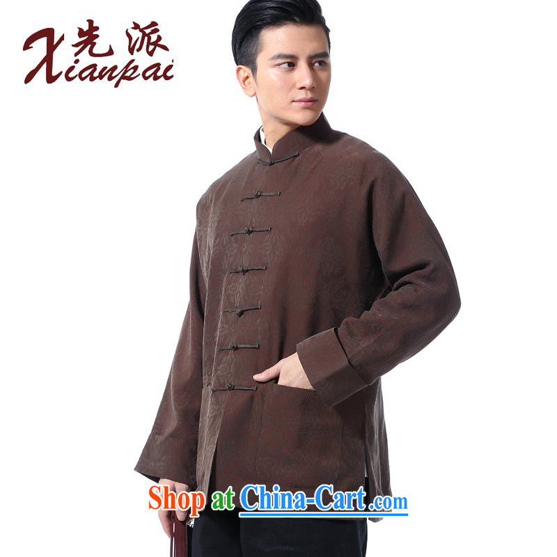 First, the Spring and Autumn Chinese men's long-sleeved jacquard silk and coffee-colored dress new Chinese father with modern Chinese style, collar jacket retro-cuff ethnic wind and coffee-colored jacquard silk jacket XXL, to send (xianpai), online shoppi