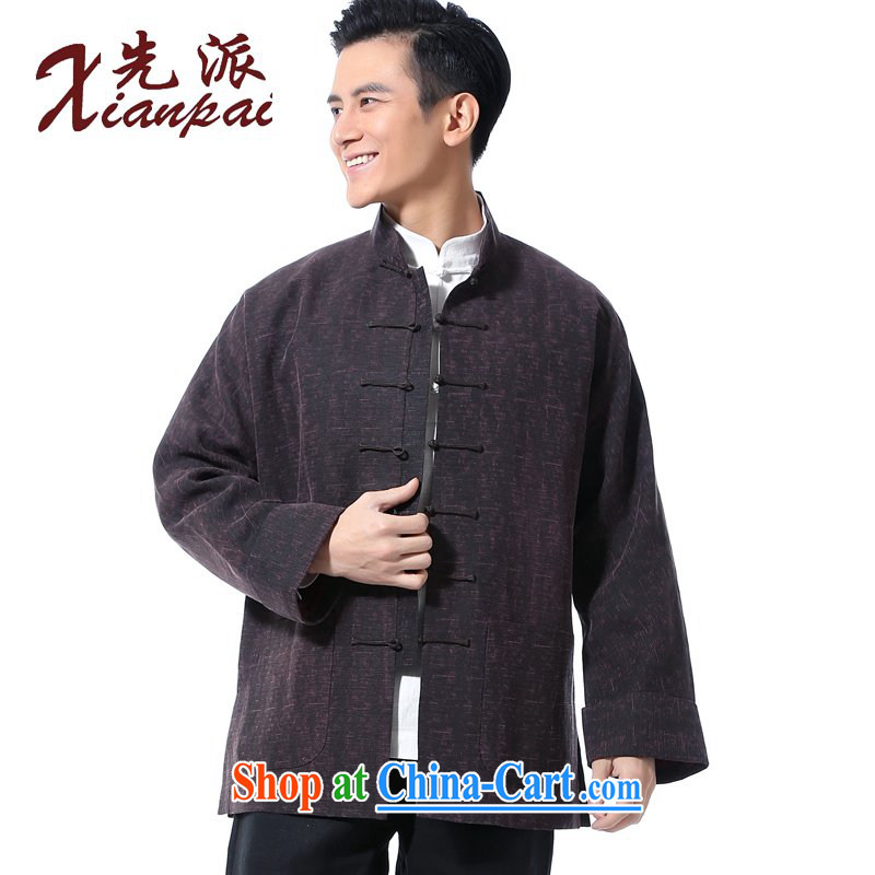 First Spring new Chinese men's fragrance cloud yarn retro-sleeved long-sleeved sweater new Chinese high-end sauna silk dress China wind-buckle up for the older T-shirt dark coffee-scented cloud yarn jacket 4 XL the code the 3 day shipping, to send (xianpa