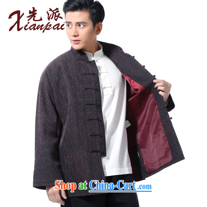 First Spring new Chinese men's fragrance cloud yarn retro-sleeved long-sleeved sweater new Chinese high-end sauna silk dress China wind-buckle up for the older T-shirt dark coffee-scented cloud yarn jacket 4 XL the code the 3 day shipping, to send (xianpa